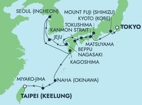 Visiting: Mount Fuji  Shimizu, Kyoto  Kobe, Tokushima, Matsuyama,...