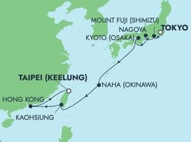 Visiting: Mount Fuji  Shimizu, Nagoya, Kyoto  Osaka   Japan, Naha ...