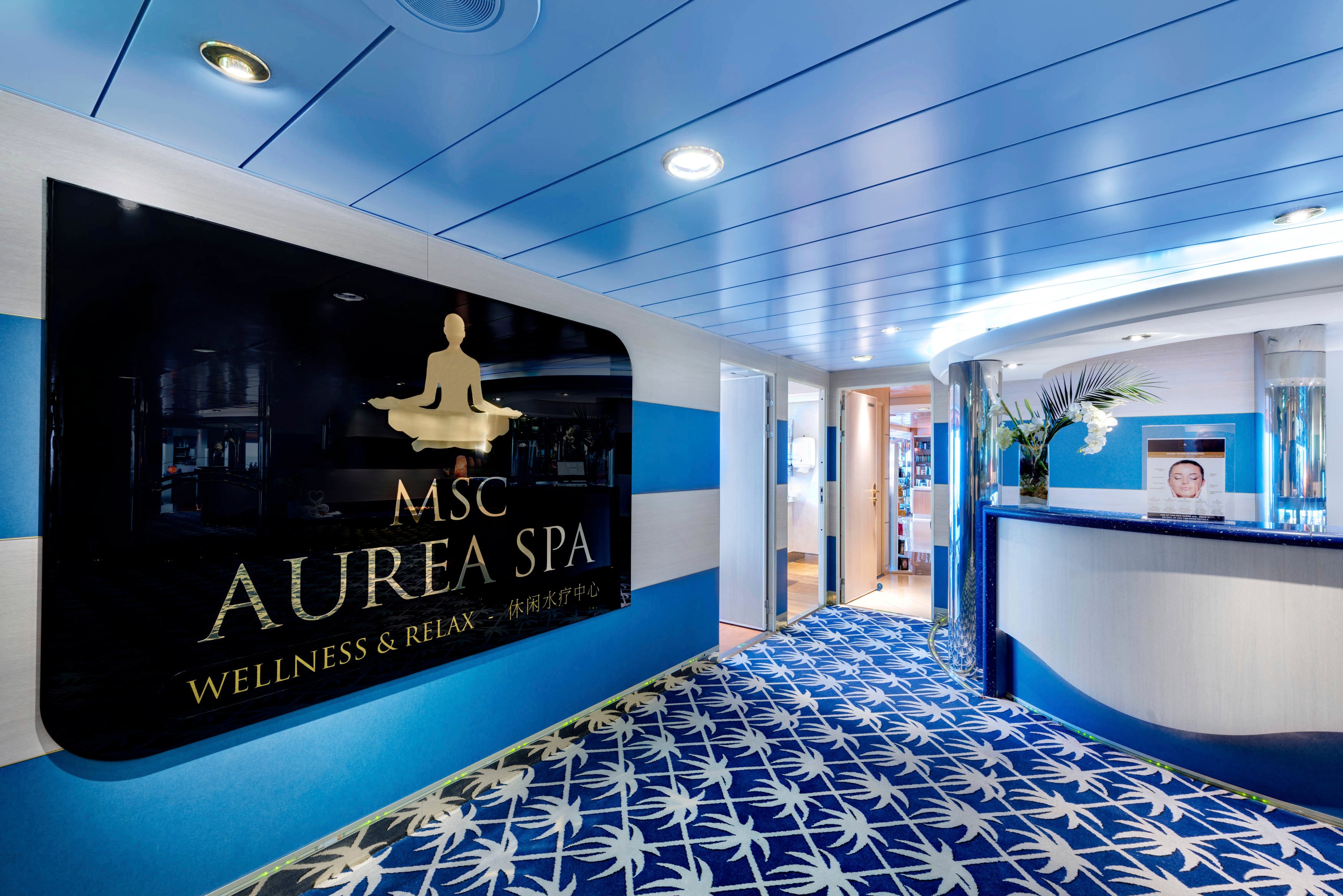 Aurea Spa Reception onboard MSC Lirica | 600 x 400
