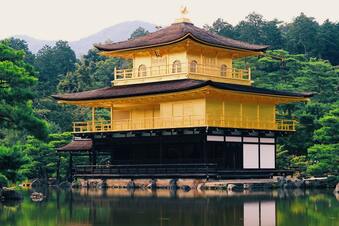 Kinkaku-ji, Kyōto-shi, Japan on a World Cruise with MSC Cruises, book with Hupla.co